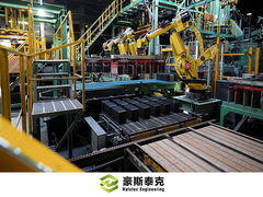 Máquina de apilamiento de ladrillos de arcilla totalmente automática extrusora de ladrillos de arcilla con potencia 16.5Kw