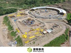 Horno Túnel Rotario